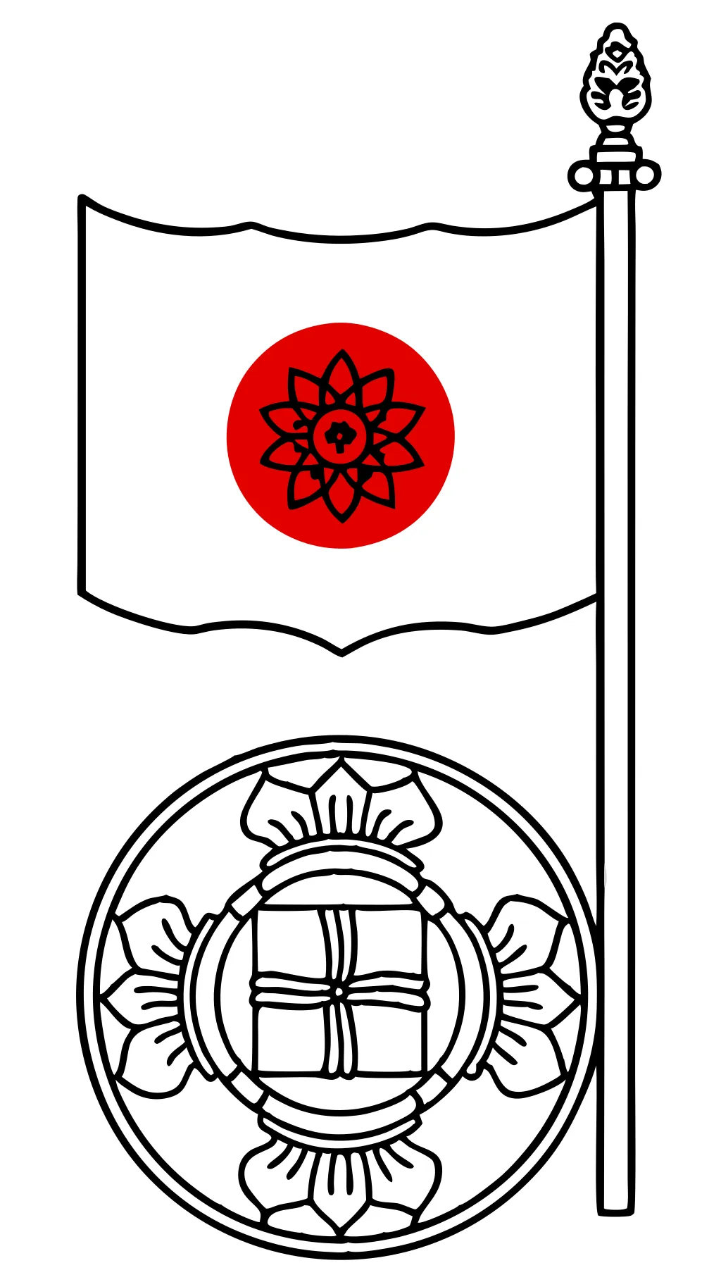 Página para colorear de la bandera de Japón